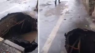Linking Road collapse Mumbai, Bandra West road damage, Mumbai sinkhole news, road safety Mumbai, National College Mumbai incident, Mumbai road repair update, Mumbai street collapse causes, municipal road closure Mumbai,
