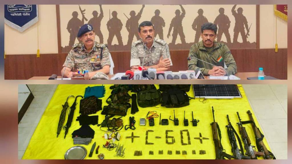 After the encounter only 25 Naxalites remain in Gadchiroli