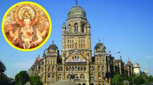 Mumbai Lalbaugcha Raja, Ganeshotsav food service, Mumbai Municipal Corporation notice,
