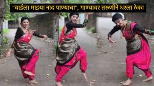 Martyr Agniveer Akshay Laxman Gawate