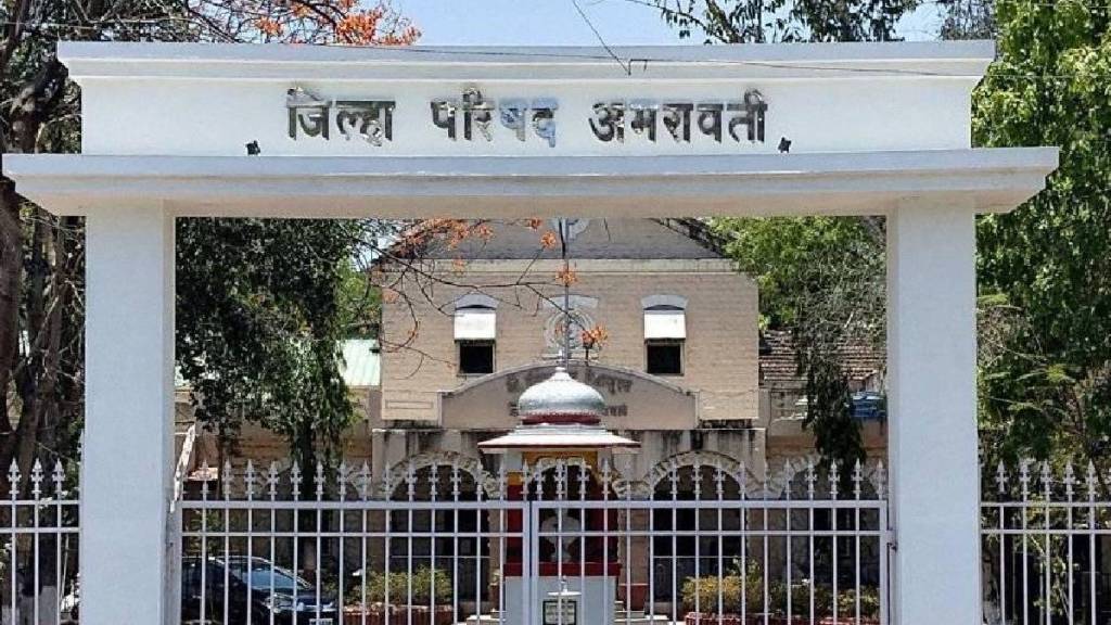 despite government decision zilla Parishad teachers salaries unpaid causing discontent among teaching staff