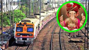 Mumbai railway maintenance, Mumbai local train block, Chinchpokli train stoppage, Currey Road railway update,