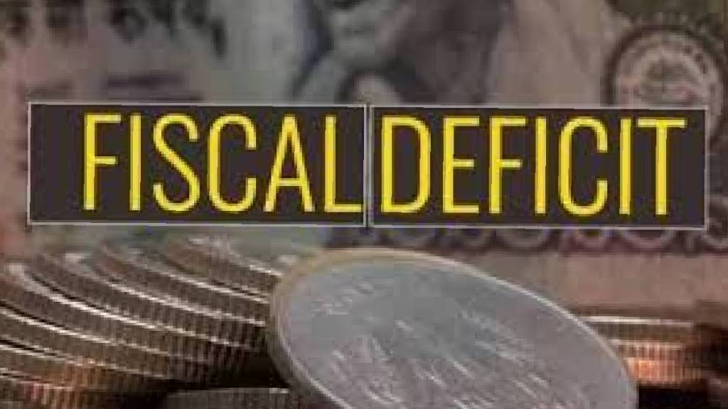 fiscal deficit