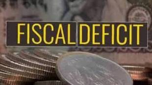fiscal deficit