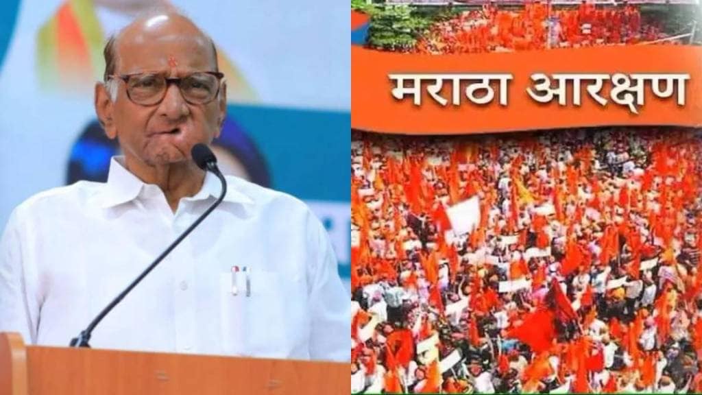 Sharad Pawar On Maratha Reservation