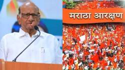 Sharad Pawar : ‘…तर आरक्षणाचा प्रश्न सुटू शकतो’, शरद पवारांचं मराठा आरक्षणाबाबत मोठं विधान; तामिळनाडूचा दिला दाखला