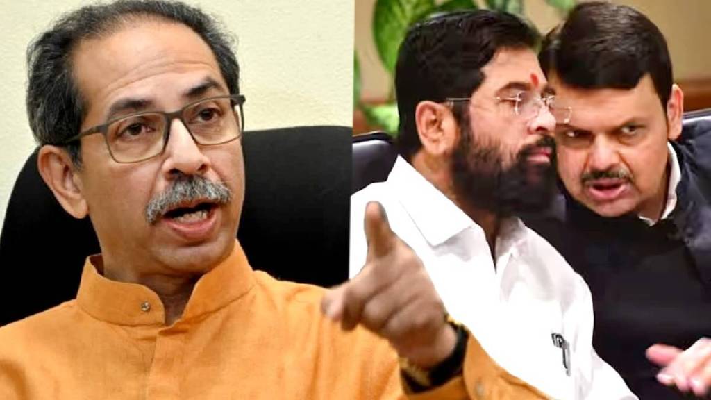 shiv sena ubt dominance over Mahayuti in Jalgaon Market Committee elections