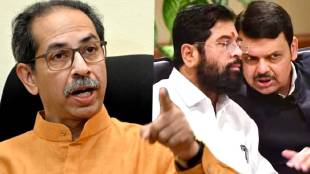 shiv sena ubt dominance over Mahayuti in Jalgaon Market Committee elections