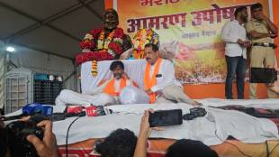 MP and MLA from ruling and opposition parties distanced themselves from Manoj jaranges protest rajabhau waje clarified his stance