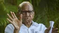 Sharad Pawar : मराठा आरक्षणाबाबत शरद पवारांचं मोठं भाष्य; म्हणाले, “घटनेत दुरुस्ती…”
