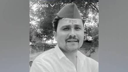 Vijay ghogre died of a heart attack