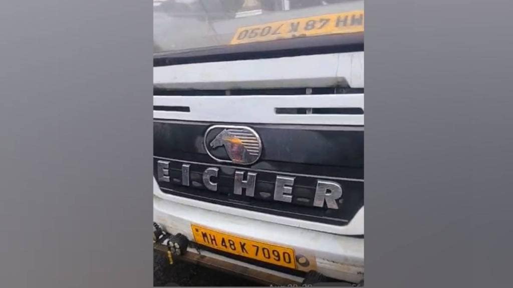 youth died after being hit by bus in Bilalpada area of ​​Nalasopara East