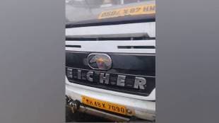 youth died after being hit by bus in Bilalpada area of Nalasopara East