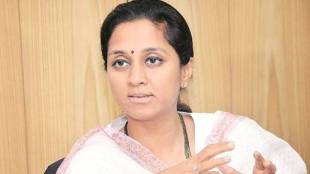 Supriya Sule