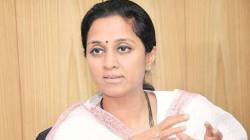 Supriya Sule : सुप्रिया सुळेंच्या गाडीला मराठा आंदोलकांचा घेराव; शरद पवारांच्या विरोधात जोरदार घोषणाबाजी