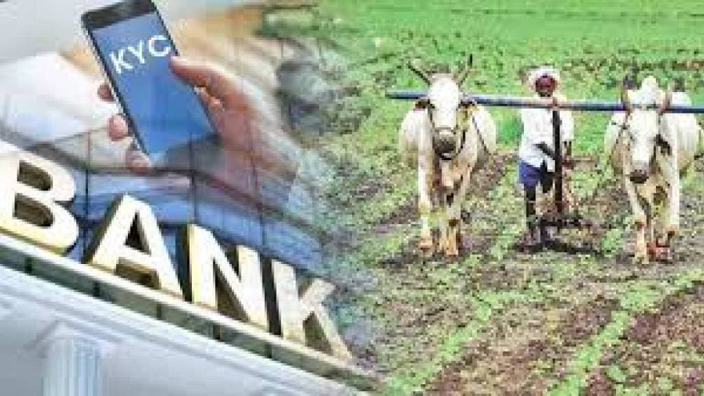 E KYC delays ayushman bharat and Phule yojana benefits