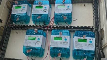 1 lakh 11 thausand amravati households with TOD meters got rs 15 lakh 65 thausand electricity bill discount