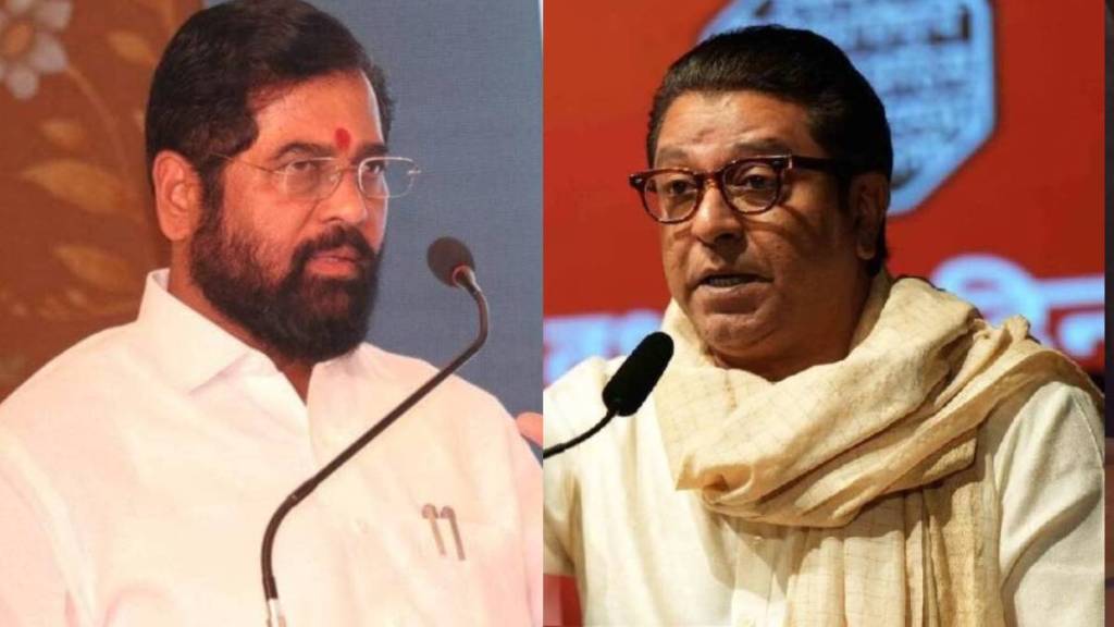 Eknath Shinde on Raj Thackeray