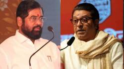 Eknath Shinde : “मराठा आंदोलक पुन्हा मुंबईला का आले? शिंदेंना विचारा”, राज ठाकरेंच्या वक्तव्यावर शिंदेंचा पलटवार; म्हणाले, “पूर्ण माहिती…”