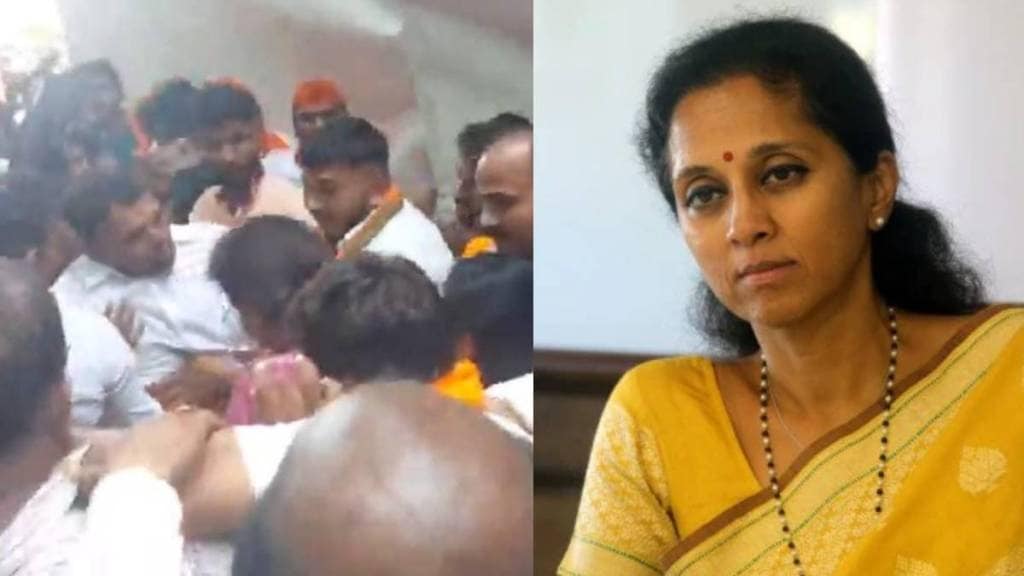Supriya Sule Meet Manoj Jarange