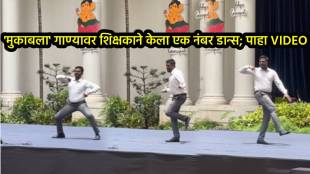 Professor dance on Muqabla song