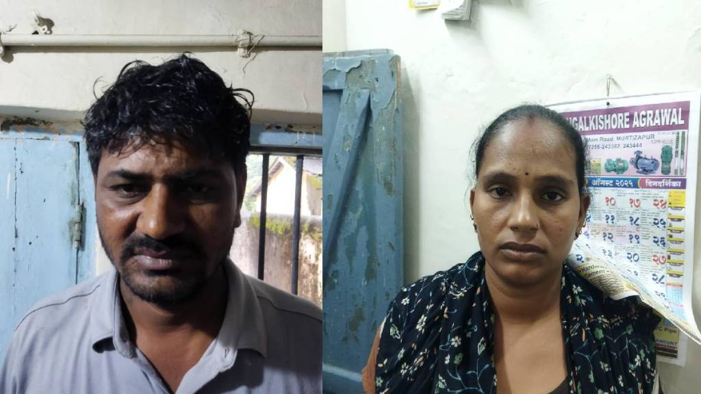 married couple honeytrapped 51 year old goldsmith