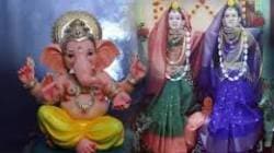 सोनपावलांनी गौराईचे आगमन, महिलावर्गात उत्‍साह
