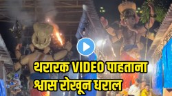 एक चूक अन्…दोन्ही बाजूंनी घर अन् इवल्याशा चाळीतून कसा काढला बाहेर काळाचौकीचा महागणपती? थरारक VIDEO समोर