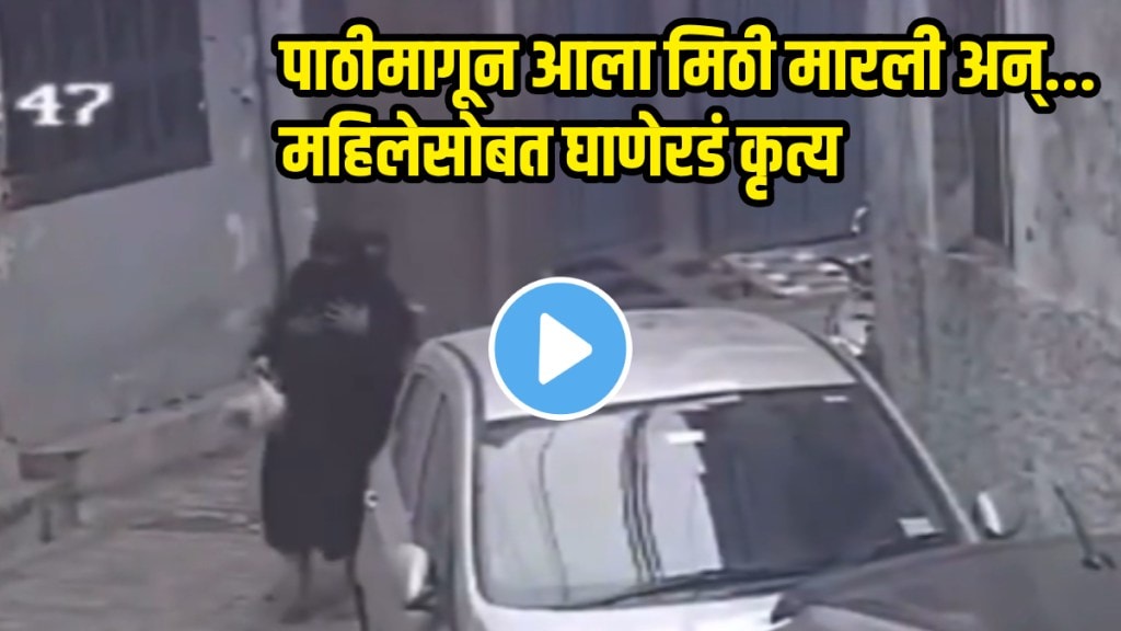 Uttar Pradesh Women Molested In muradabad, Video Goes Viral on social media