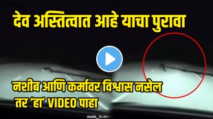 man skip from big accident