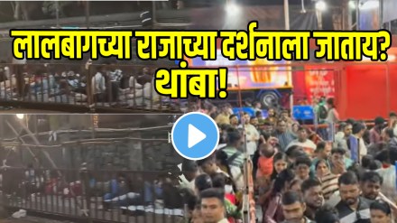 Lalbaug cha raja 2025 video viral Devotees Seen Sleeping On Pavements Awaiting A Glimpse Of Lalbaugcha Raja, Raising Crowd Management Concerns