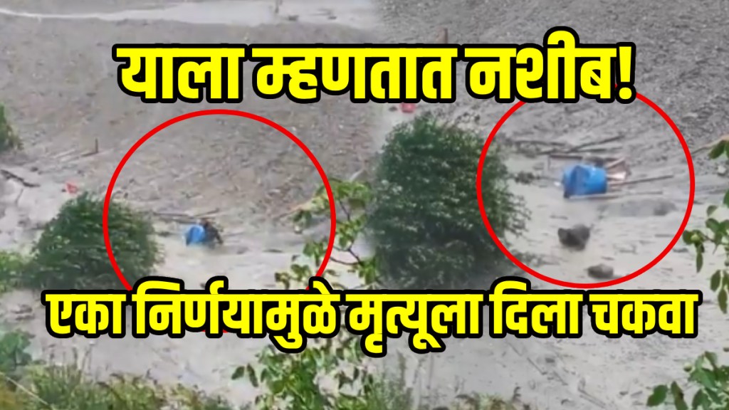 Uttarkashi cloudburst new video viral man survives uttarkashi landslide after cloudburst shocking video