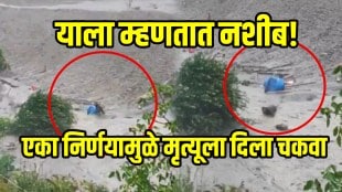 Uttarkashi cloudburst new video viral man survives uttarkashi landslide after cloudburst shocking video
