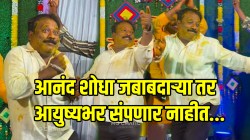 “त्या नटीनं मारली मिठी मला गं..” काकांचा हळदीत मराठी गाण्यावर तुफान डान्स; VIDEO पाहून पोट धरुन हसाल
