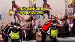 अरेरेरे बिचारी! दहीहंडी फोडणाऱ्यांचा अचानक तोल गेला अन् थेट चिमुकलीच्या डोक्यावर फुटलं मडकं; VIDEO पाहून पोट धरुन हसाल