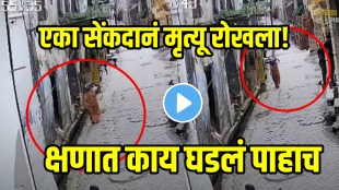 Tragedy Avoided in Hapur old woman escapes death by second as school building collapses behind her shocking video viral