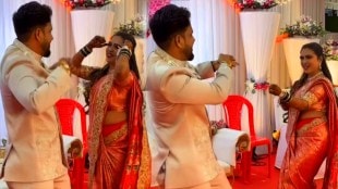 Bride and groom dance video