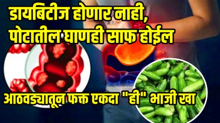 Benefits of ivy gourd tendli kundru for control diabetes blood sugar weight loss and glowing skin