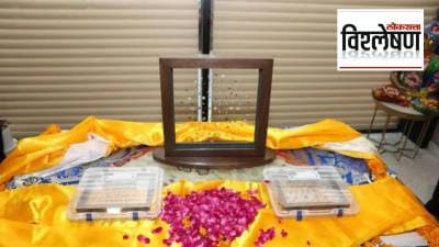 प्राचीन बुद्ध रत्न १२७ वर्षांनंतर भारतात परतले; या बुद्धधातूंचे महत्त्व काय?