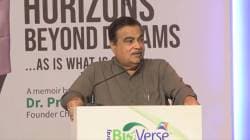 ‘भविष्यात बांबूला उसाचा भाव….,’ नितीन गडकरी यांचे महत्त्वाचे विधान…
