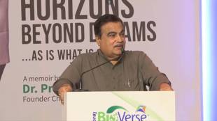 Nitin Gadkari