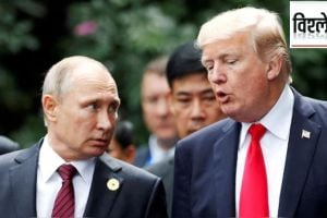 No additional 25 percent tariffs on India alaska meet trump putin