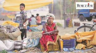 Nomadic Tribes of India