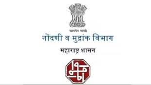 The state's registration department will remain closed due to technical reasons