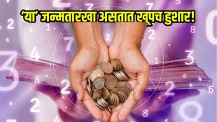 Number 9 Numerology Facts
