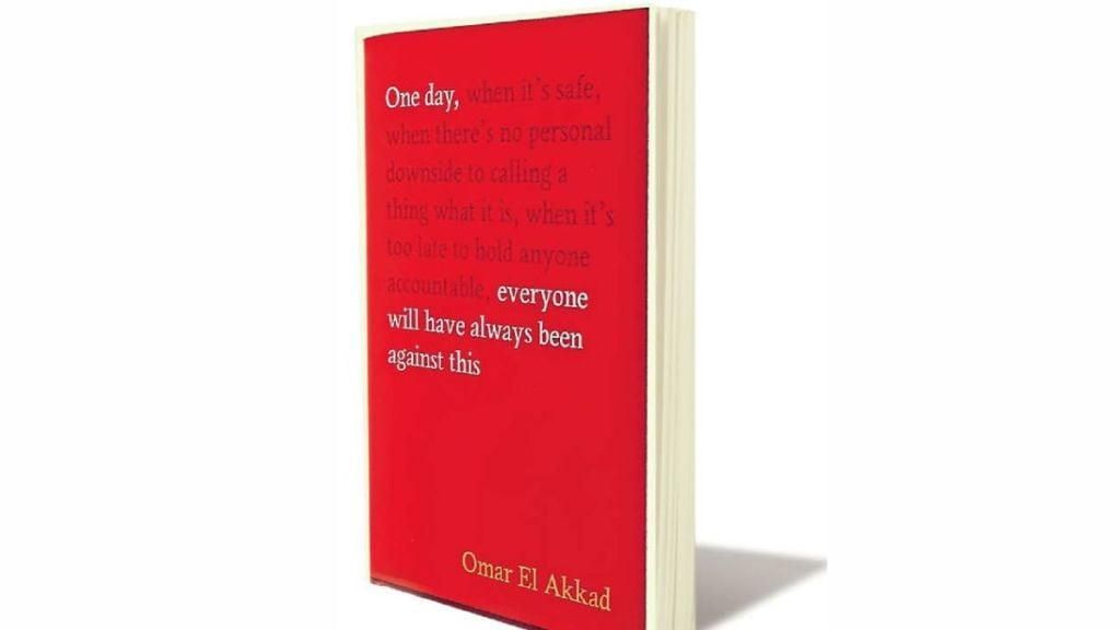 gaza war and western media omar el akkads critical book review
