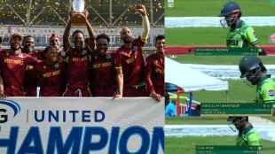 PAK vs WI Pakistan All Out on 92 Runs Against West Indies Lost ODI Series After 34 Years