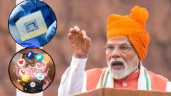 आता स्वदेशी सोशल मीडिया, टेक प्लॅटफॉर्म आणि ‘मेड इन इंडिया चिप्स’, पंतप्रधान मोदींची मोठी घोषणा