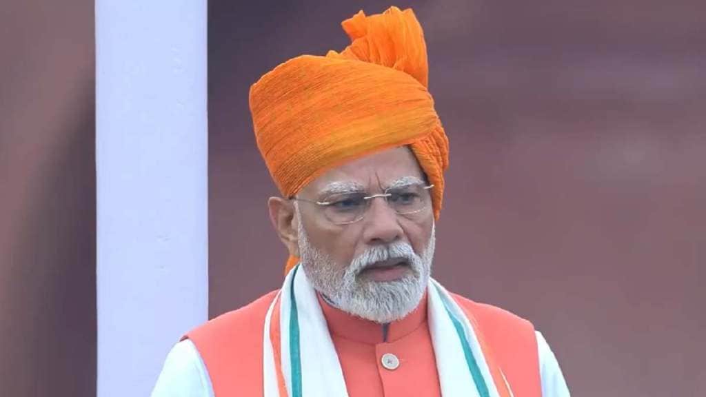 PM Narendra Modi