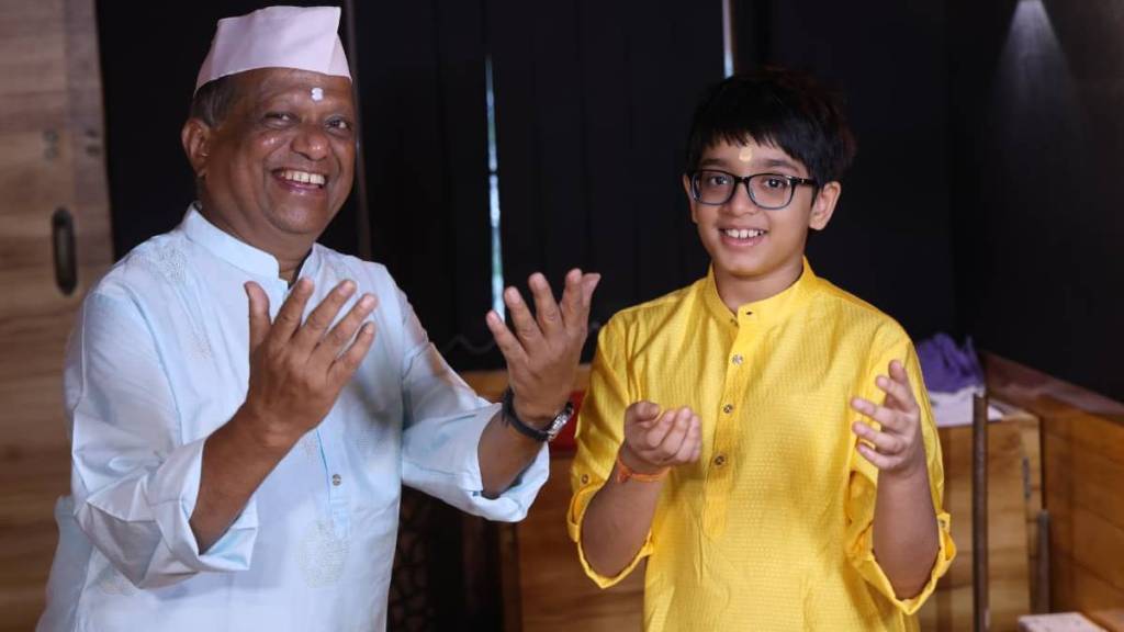 Ganesh Vandana Song
